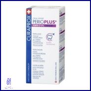 Koronavirus: Bílý Povlak Na Jazyku?
