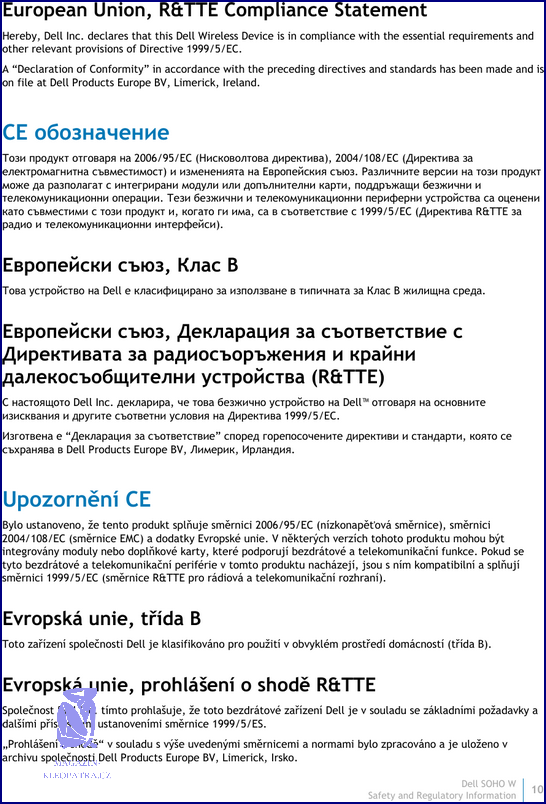 Lev a Ryby: Proč se nezdají být kompatibilní? Lev a Ryby: Proč se nezdají být kompatibilní?
