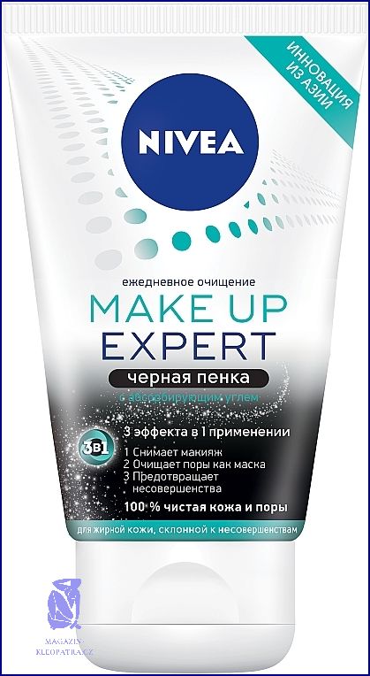 Udělejte Make Up Na Mastnou Pleť! Udělejte Make Up Na Mastnou Pleť!